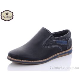 Туфлі дитячі зручні Весна/осінь C6880 (8 пар р.31-36) "PALIAMENT" недорого оптом від прямого постачальника