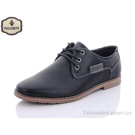 Туфлі дитячі зручні Весна/осінь C6970 (8 пар р.31-36) "PALIAMENT" недорого оптом від прямого постачальника