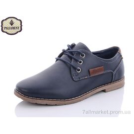 Туфлі дитячі зручні Весна/осінь C6970-1 (8 пар р.31-36) "PALIAMENT" недорого оптом від прямого постачальника