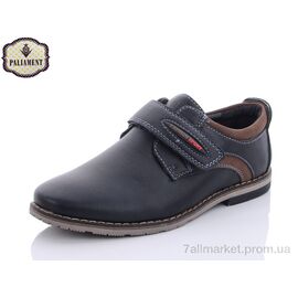 Фотография Туфли детские удобные Весна/осень C6981 (8 пар р.31-36) "PALIAMENT" недорого оптом от прямого поставщика