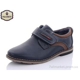 Фотография Туфли детские удобные Весна/осень C6981-1 (8 пар р.31-36) "PALIAMENT" недорого оптом от прямого поставщика
