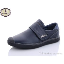 Фотография Туфли детские удобные Весна/осень C1906-6B (8 пар р.31-36) "PALIAMENT" недорого оптом от прямого поставщика