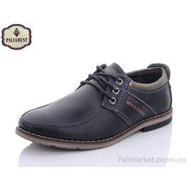 Фотография Туфли детские удобные Весна/осень C6978 (8 пар р.31-36) "PALIAMENT" недорого оптом от прямого поставщика