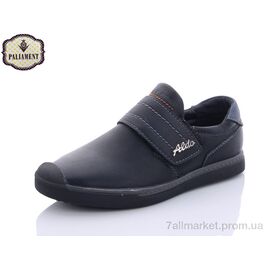 Фотография Туфли детские удобные Весна/осень C1906-6 (8 пар р.31-36) "PALIAMENT" недорого оптом от прямого поставщика