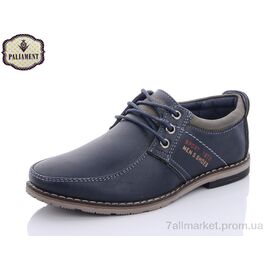 Фотография Туфли детские удобные Весна/осень C6978-1 (8 пар р.31-36) "PALIAMENT" недорого оптом от прямого поставщика