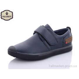 Фотография Туфли детские удобные Весна/осень C1906-9B (8 пар р.31-36) "PALIAMENT" недорого оптом от прямого поставщика