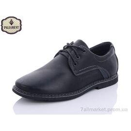 Фотография Туфли детские удобные Весна/осень C1907-2 (8 пар р.31-36) "PALIAMENT" недорого оптом от прямого поставщика