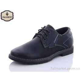 Фотография Туфли детские удобные Весна/осень C1905-7 (8 пар р.31-36) "PALIAMENT" недорого оптом от прямого поставщика
