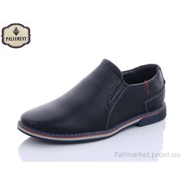 Фотография Туфли детские удобные Весна/осень C1902-11 (8 пар р.31-36) "PALIAMENT" недорого оптом от прямого поставщика