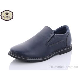 Фотография Туфли детские удобные Весна/осень C1907-6B (8 пар р.31-36) "PALIAMENT" недорого оптом от прямого поставщика