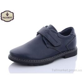 Фотография Туфли детские удобные Весна/осень C1905-2B (8 пар р.31-36) "PALIAMENT" недорого оптом от прямого поставщика