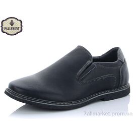 Туфлі дитячі зручні Весна/осінь C1907-6 (8 пар р.31-36) "PALIAMENT" недорого оптом від прямого постачальника