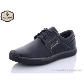 Фотография Туфли детские удобные Весна/осень C1906-10 (8 пар р.31-36) "PALIAMENT" недорого оптом от прямого поставщика
