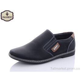 Фотография Туфли детские удобные Весна/осень C6130 (8 пар р.31-36) "PALIAMENT" недорого оптом от прямого поставщика