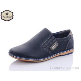 Фотография Туфли детские удобные Весна/осень C6130-1 (8 пар р.31-36) "PALIAMENT" недорого оптом от прямого поставщика