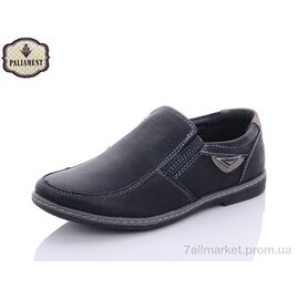 Фотография Туфли детские удобные Весна/осень C6135 (8 пар р.31-36) "PALIAMENT" недорого оптом от прямого поставщика