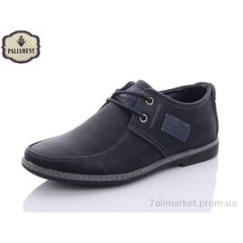 Фотография Туфли детские удобные Весна/осень C6203-2 (8 пар р.31-36) "PALIAMENT" недорого оптом от прямого поставщика