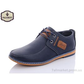 Фотография Туфли детские удобные Весна/осень C6203-3 (8 пар р.31-36) "PALIAMENT" недорого оптом от прямого поставщика