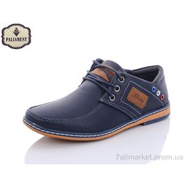 Фотография Туфли детские удобные Весна/осень C6207-3 (8 пар р.31-36) "PALIAMENT" недорого оптом от прямого поставщика