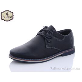 Фотография Туфли детские удобные Весна/осень C1902-9 (8 пар р.31-36) "PALIAMENT" недорого оптом от прямого поставщика
