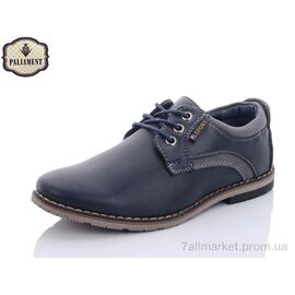 Фотография Туфли детские удобные Весна/осень C6980-1 (8 пар р.31-36) "PALIAMENT" недорого оптом от прямого поставщика