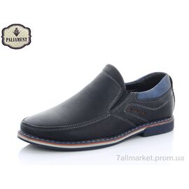 Туфлі дитячі зручні Весна/осінь C1902-8 (8 пар р.31-36) "PALIAMENT" недорого оптом від прямого постачальника