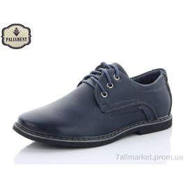 Туфлі дитячі зручні Весна/осінь C1907-2B (8 пар р.31-36) "PALIAMENT" недорого оптом від прямого постачальника