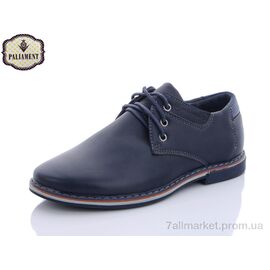 Фотография Туфли детские удобные Весна/осень C1902-9B (8 пар р.31-36) "PALIAMENT" недорого оптом от прямого поставщика