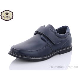 Фотография Туфли детские удобные Весна/осень C1907-10B (8 пар р.31-36) "PALIAMENT" недорого оптом от прямого поставщика