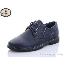 Фотография Туфли детские удобные Весна/осень C1905-7B (8 пар р.31-36) "PALIAMENT" недорого оптом от прямого поставщика