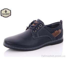 Туфлі дитячі зручні Весна/осінь C6089-1 (8 пар р.31-36) "PALIAMENT" недорого оптом від прямого постачальника