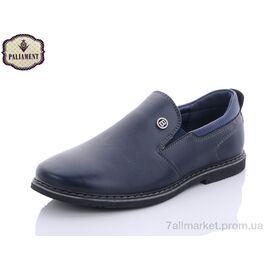 Фотография Туфли детские удобные Весна/осень C1907-11B (8 пар р.31-36) "PALIAMENT" недорого оптом от прямого поставщика