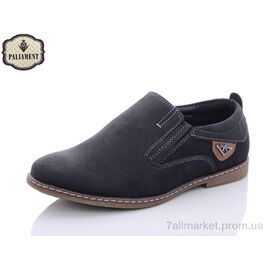 Фотография Туфли детские удобные Весна/осень C6358 (8 пар р.31-36) "PALIAMENT" недорого оптом от прямого поставщика