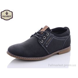 Фотография Туфли детские удобные Весна/осень C6362 (8 пар р.31-36) "PALIAMENT" недорого оптом от прямого поставщика