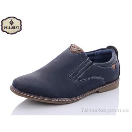 Туфлі дитячі зручні Весна/осінь C6361-1 (8 пар р.31-36) "PALIAMENT" недорого оптом від прямого постачальника