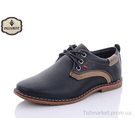 Туфлі дитячі зручні Весна/осінь C6956 (8 пар р.31-36) "PALIAMENT" недорого оптом від прямого постачальника