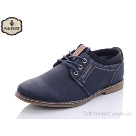Туфлі дитячі зручні Весна/осінь C6362-1 (8 пар р.31-36) "PALIAMENT" недорого оптом від прямого постачальника