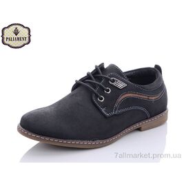 Туфлі дитячі зручні Весна/осінь C6363 (8 пар р.31-36) "PALIAMENT" недорого оптом від прямого постачальника