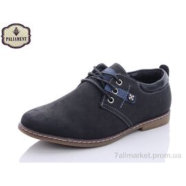 Туфлі дитячі зручні Весна/осінь C6360 (8 пар р.31-36) "PALIAMENT" недорого оптом від прямого постачальника