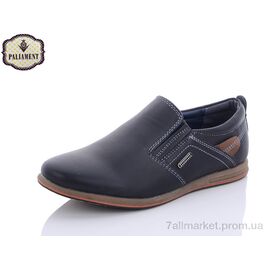 Туфлі дитячі зручні Весна/осінь C6070-1 (8 пар р.31-36) "PALIAMENT" недорого оптом від прямого постачальника