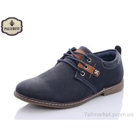 Туфлі дитячі зручні Весна/осінь C6360-1 (8 пар р.31-36) "PALIAMENT" недорого оптом від прямого постачальника