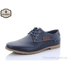 Туфлі дитячі зручні Весна/осінь D5970-1 (8 пар р.36-41) "PALIAMENT" недорого оптом від прямого постачальника