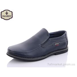 Фотография Туфли детские удобные Весна/осень D1907-7B (8 пар р.36-41) "PALIAMENT" недорого оптом от прямого поставщика