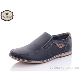 Фотография Туфли детские удобные Весна/осень D5135-1 (8 пар р.36-41) "PALIAMENT" недорого оптом от прямого поставщика