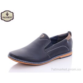 Фотография Туфли детские удобные Весна/осень D5133-1 (8 пар р.36-41) "PALIAMENT" недорого оптом от прямого поставщика