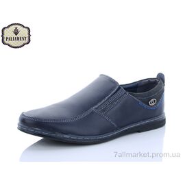Туфлі дитячі зручні Весна/осінь D5099-1 (8 пар р.36-41) "PALIAMENT" недорого оптом від прямого постачальника