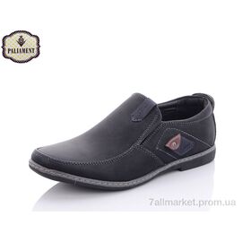 Туфлі дитячі зручні Весна/осінь D5215-2 (8 пар р.36-41) "PALIAMENT" недорого оптом від прямого постачальника