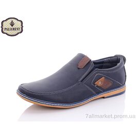 Туфлі дитячі зручні Весна/осінь D5215-3 (8 пар р.36-41) "PALIAMENT" недорого оптом від прямого постачальника