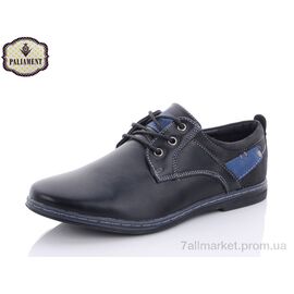 Туфлі дитячі зручні Весна/осінь D5089 (8 пар р.36-41) "PALIAMENT" недорого оптом від прямого постачальника