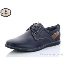Туфлі дитячі зручні Весна/осінь D5089-1 (8 пар р.36-41) "PALIAMENT" недорого оптом від прямого постачальника